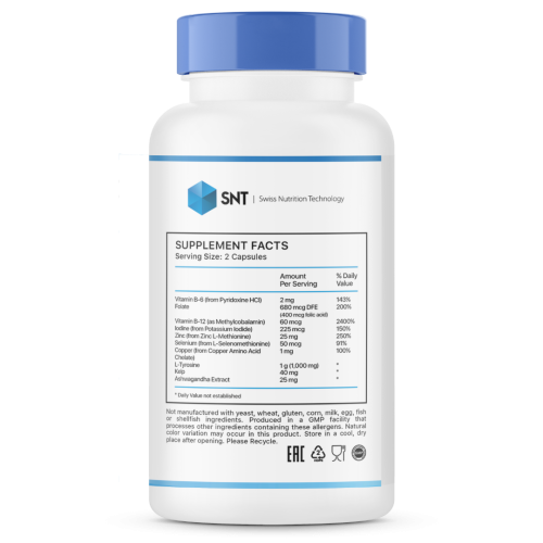 SNT Thyroid Support 90 кап