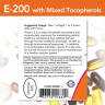 Now E-200 Mixed Toc 100 кап
