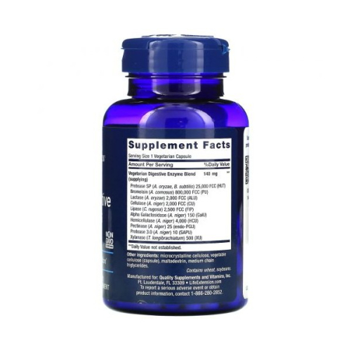 Life Extension Enhanced Super Didestive Enzymes 60 вег. кап