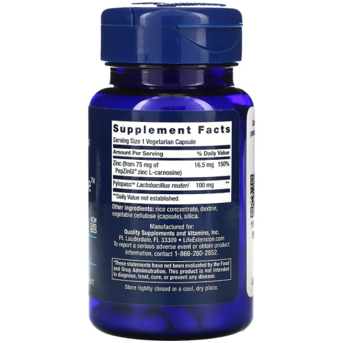 Life Extension Gastro-Ease 60 вег. кап