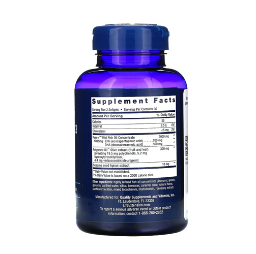 Life Extension Super Omega-3 Fish Oil 60 софтгель