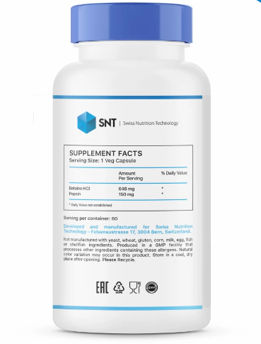 SNT Betaine HCL 60 вег. кап