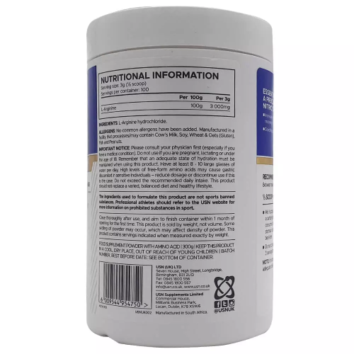 USN Pure L-Arginine 300 гр