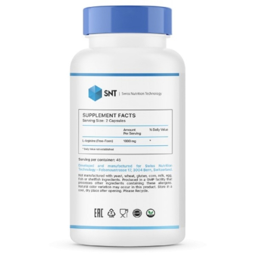 SNT L-Arginine 90 вег.кап