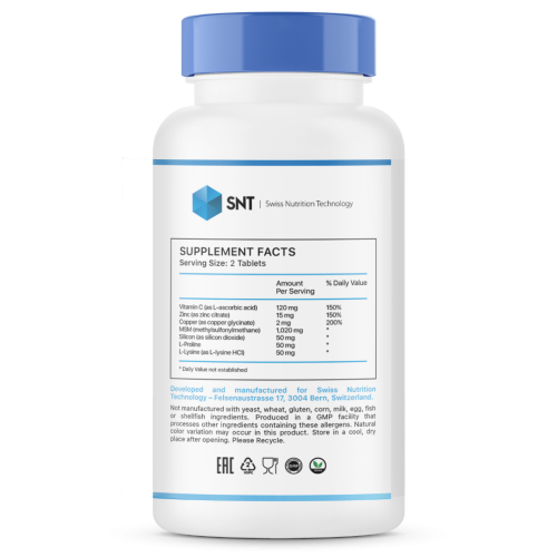 SNT Hair Skin Nails Formula 90 таб