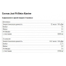 Just Fit Beta-Alanine 200 гр