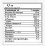 Underpharm Labs Anubis 7,7 гр